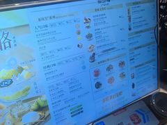 -DQ·蛋糕·冰淇淋(雨花吾悦店)