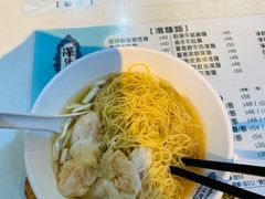 -深仔记正宗云吞面(尖沙咀店)