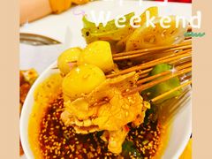 -有鱼吃·纸包烤鱼(曲江创意谷店)