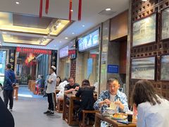 -毅祥斋老孙家泡馍(北院门鼓楼店)