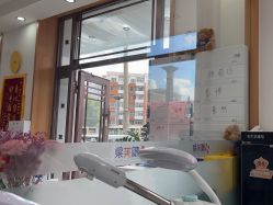 -靓芙泉专研痘痘肌