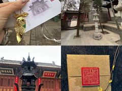 -兴教寺