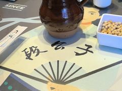 -段公子·精品云南菜