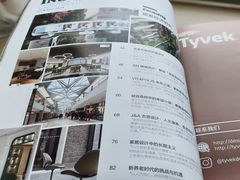 -曹家渡街道图书馆