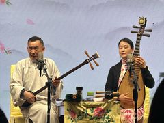 -光裕书厅·评弹茶馆·剧场(观前街店)