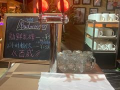 -元素自助餐厅·生蚝·海鲜·刺身(萝岗汇华希尔顿逸林酒店)