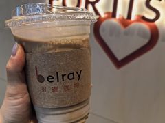 -贝瑞咖啡(深圳机场店)