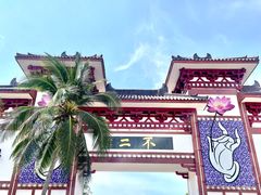 -三亚南山文化旅游区