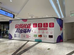 -大悦城-停车场