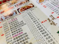 -海椰茶居(海印缤缤广场店)