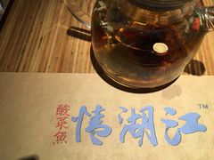 -江湖情酸菜鱼(万菱汇店)