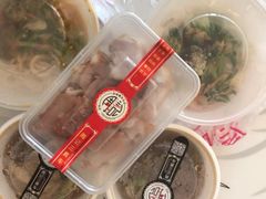 -周记三套车·甘肃名小吃