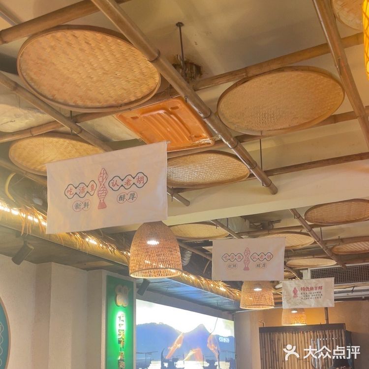 旅游郴州美食篇