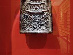 -迪庆藏族自治州博物馆