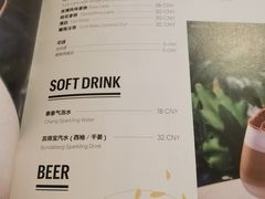 -Toris(LuOne凯德晶萃广场店)