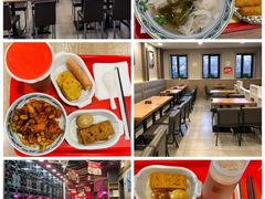 -和合谷(北新桥店)
