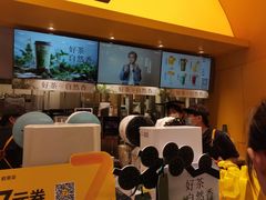 -7分甜(苏州中心店)