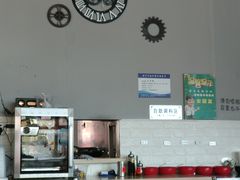 -红丫骨汤麻辣烫(汽车站店)