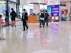 -新荟城(望京店)