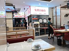 -乡村大盘鸡(商城路总店)