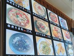 -十里香粉馆(虹桥中路店)