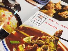 -蜀竹情酒楼(北营房店)