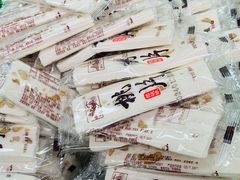 -宫廷糕点铺(双林中横路店)