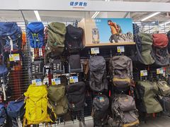 -迪卡侬(燕山店)