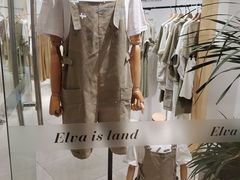 -eiva island