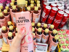 -Olé精品超市(广州太古汇店)