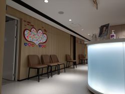 -广东韩妃整形外科医院