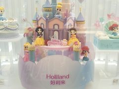 -好利来(新宜白店)