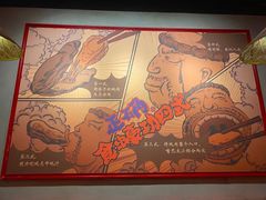 -烧蠔帮·生蚝海鲜牌档(观海店)