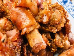 -吉顺坑烤