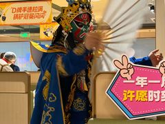-海底捞火锅(北京路店)