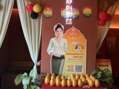 -怡泰SPA泰疗按摩(徽宁路店)