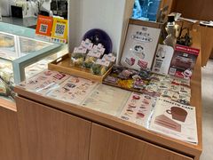 -姆们M Sweetie Cake(五道口店)