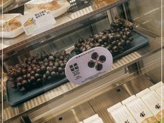 -喜茶(合肥中环城店)