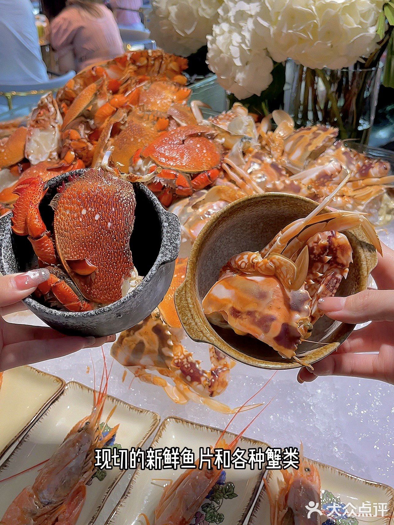 维景自助‼️海鲜吃到爽🦞波龙自由🆓