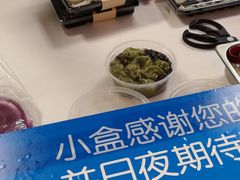 -盒马鲜生(悦峰店)