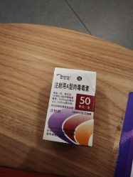 点击看大图 -杭州海亮医院 · 禾芸嘉医美中心