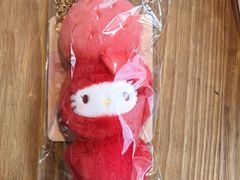 -三丽鸥 Sanrio Gift Gate(汉光百货店)