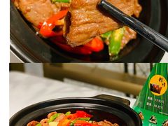 牛肉-江南厨子(万象天地店)