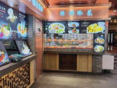 -宋园·金宴浙鲜馆(静安店)