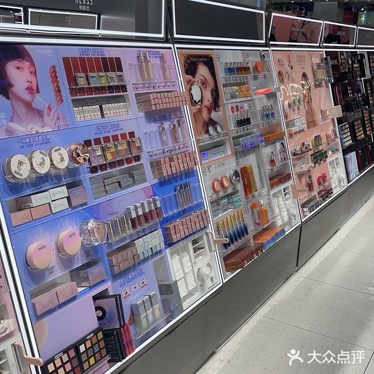 长沙最美网红美妆店|THE COLORIST调色师