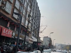-攀枝花·任德琼·盐边羊肉米线