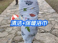-羊山湖公园