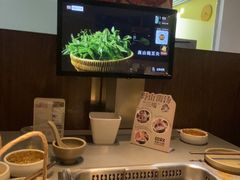 -巴奴毛肚火锅(悠唐购物中心店)