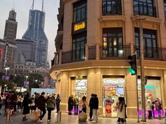 -真老大房(南京东路店)