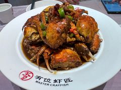 香辣蟹-有位虾匠·香辣蟹·小龙虾(李村店)